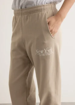 NY 94 Sweatpants