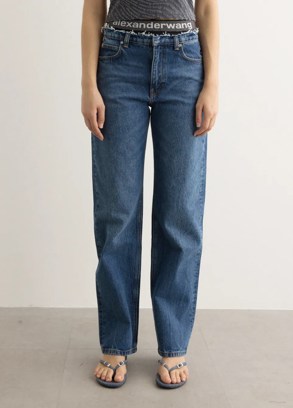 Pre-Styled EZ Jeans With Sporty Undie